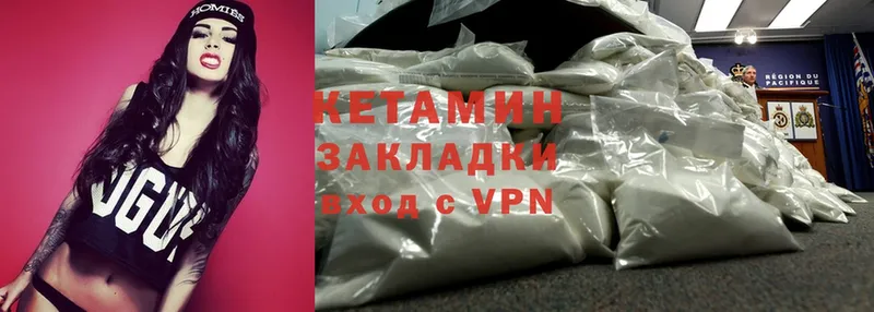 Где продают наркотики Верещагино Кодеин  Амфетамин  Бошки Шишки  Cocaine  Меф мяу мяу  Альфа ПВП 